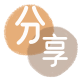 西宁信用卡接单平台☀️诚信信用卡24小时在线靠谱商家推荐